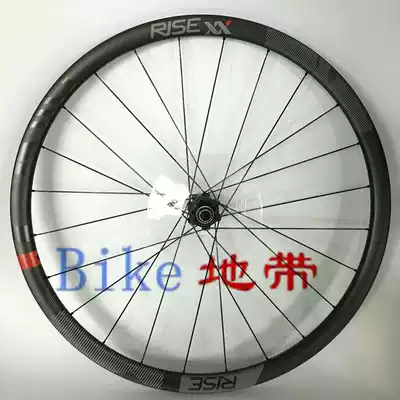 Special licensed sram rise xx carbon fiber tube tire lightweight mountain 29 inch rear wheel XD taki quick release barrel shaft