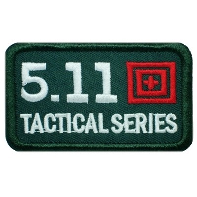 5 11 chapters (green)cloth stickers Velcro stickers Patch embroidery labels can be customized to map armbands and badges