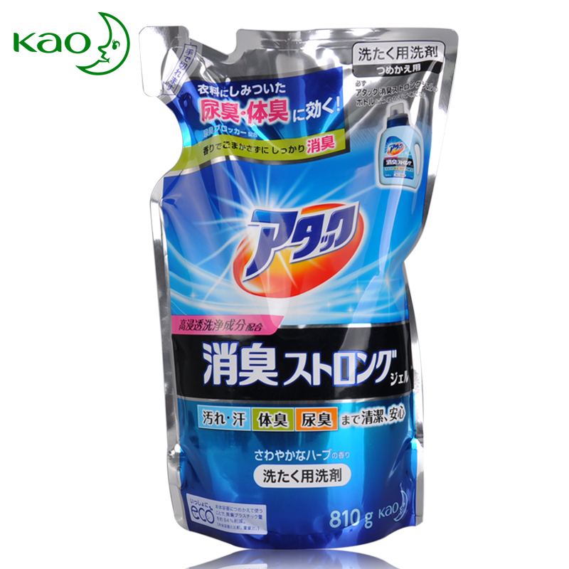 日本进口花王洁霸清洁安心洗衣液 袋装替换补充装810g 汗体尿消臭