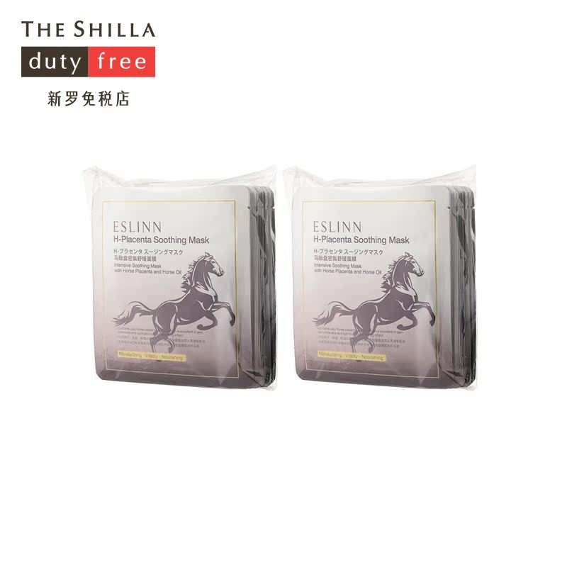 [THE SHILLA/新罗免税店] ENPRANI/茵葩兰 马胎盘密集舒缓面膜