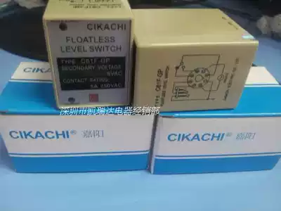 High quality CIKACHI Taiwan CKC C61F-GP level controller water level controller
