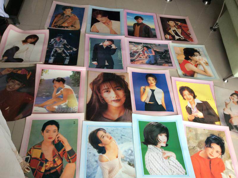 90s - Harbor Taiwan Star Poster Paint Star Old Wall Paper Sticker Old Film Poster Nostalgic Decoration Paint