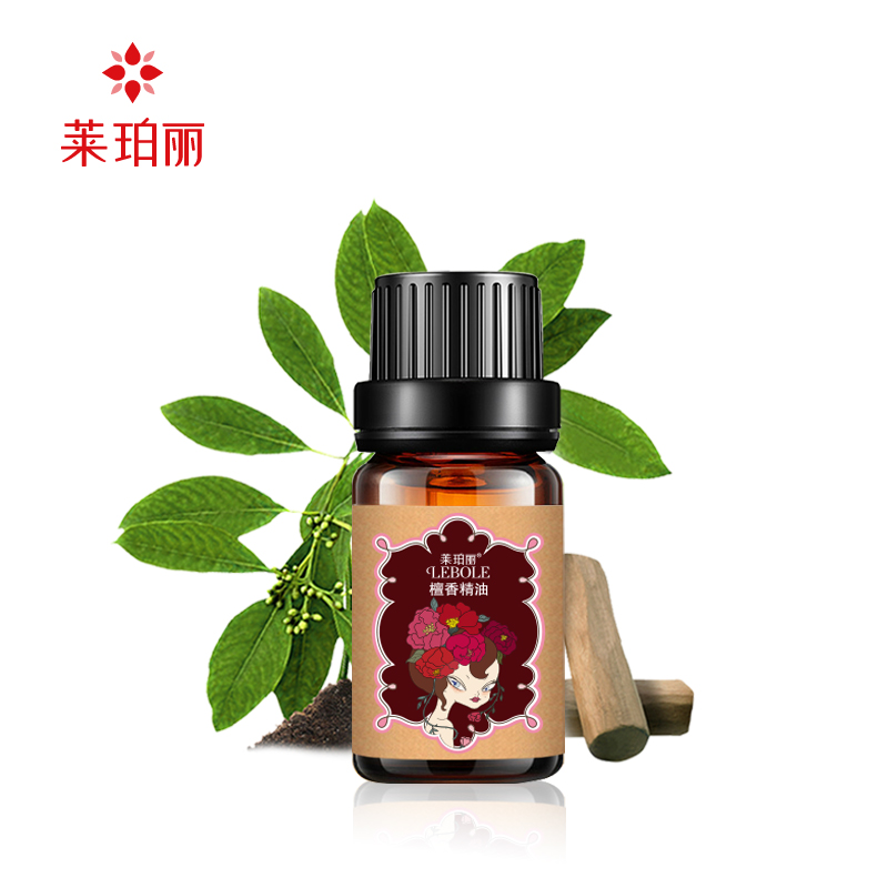 莱珀丽檀香精油10ml改善皮肤燥脱皮芳香护肤香薰单方精油专柜正品