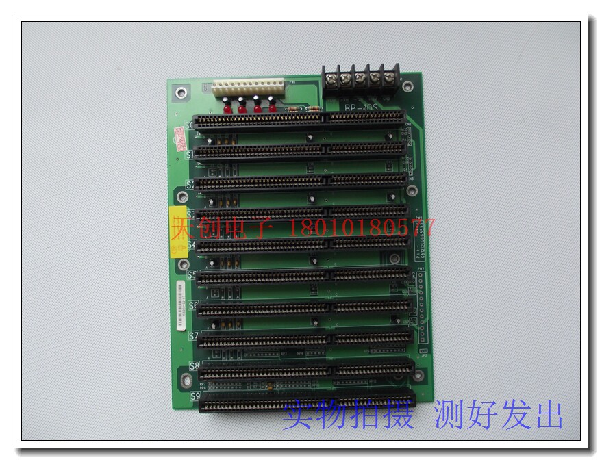Beijing Spot IEI Weida Electric Industrial Computer base plate 10 ISA slotted underfloor BP-10S function intact
