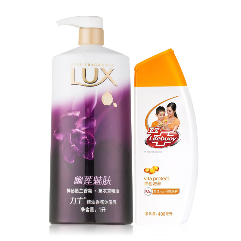 力士沐浴露乳液 幽莲魅肤1L+卫宝维他滋养400ml 多省包邮套装正品