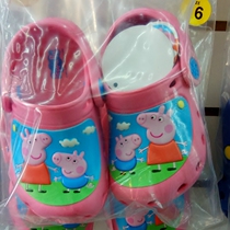 Taiwanese Pepe pig George pink pig little girl cartoon childrens slippers sandals Bush shoes hole shoes cool