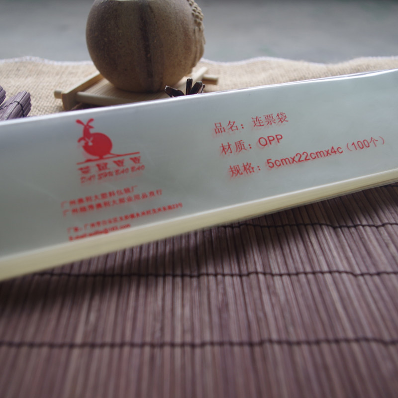 5*22*4C Pouch Bag Special Chartered Collection Product Kangaroo Baby OPP Pouch Bag Bag