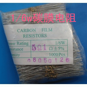 (Home appliance maintenance) 1 6w carbon film resistor 1M (10 pieces 1 yuan)