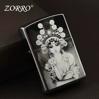 Zorro ZORRO dầu hỏa nhẹ hơn gió sáng tạo siêu mỏng cá tính kiểu cũ đồng nhẹ hơn quà tặng chữ DIY - Bật lửa hộp quẹt diêm