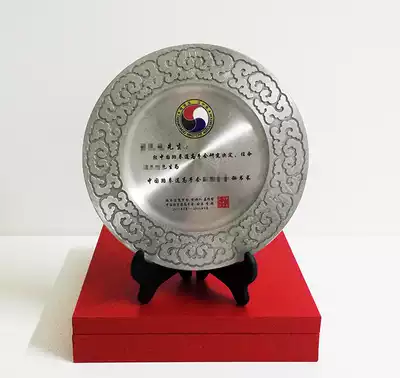 ★Star road guest★Master Club TMA Taekwondo limited edition member gift