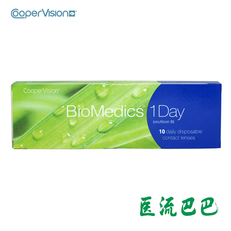 库博欧柯莱视防紫外线日抛型隐形近视眼镜10片装