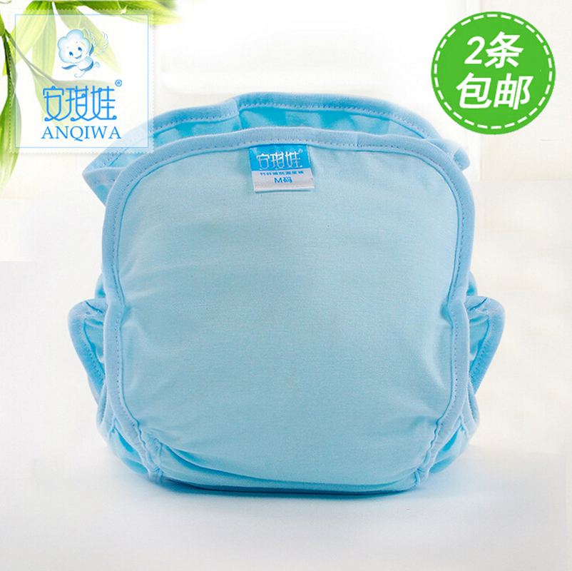 安琪娃竹纤维婴儿尿布裤 尿布兜 新生儿防漏布尿裤 宝宝尿裤BC16