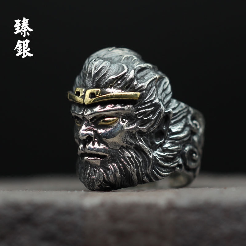 Bague homme OTHER   en Argenterie - Ref 3087114 Image 1