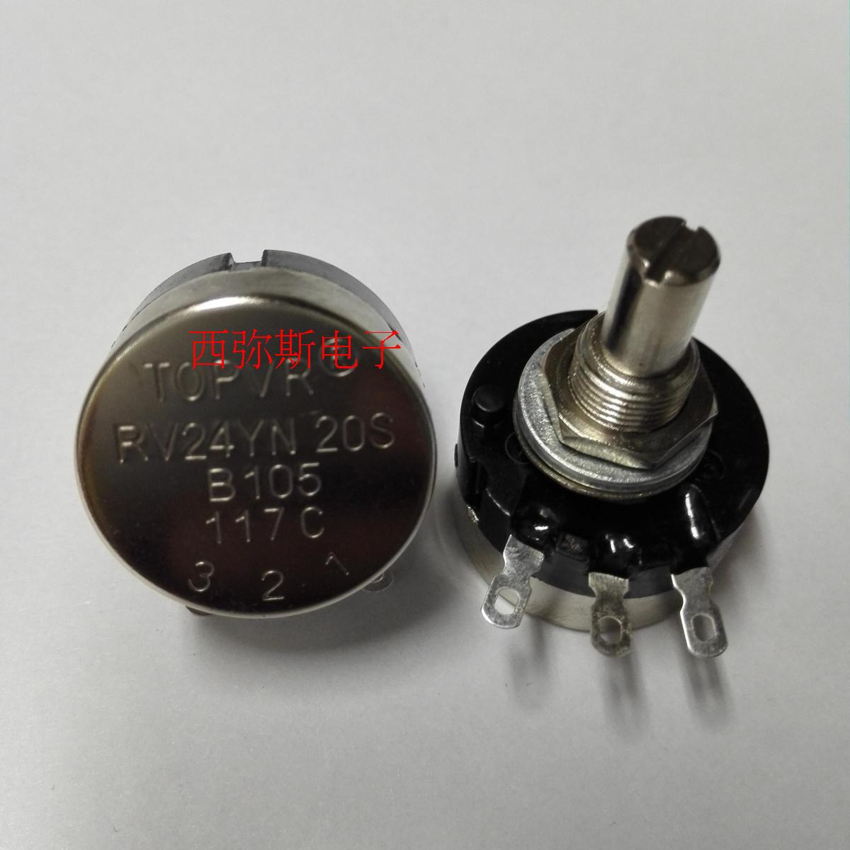 Original fit TOPVR RV24YN20SB105 single ring of carbon film potentiometers