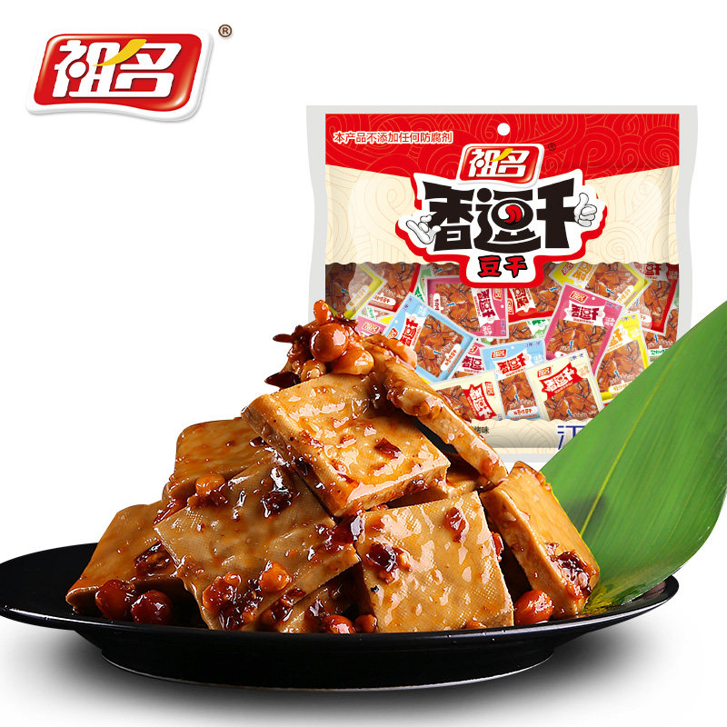 【天猫超市】祖名 混合口味 卤制豆干 分享包香逗干368g 休闲零食
