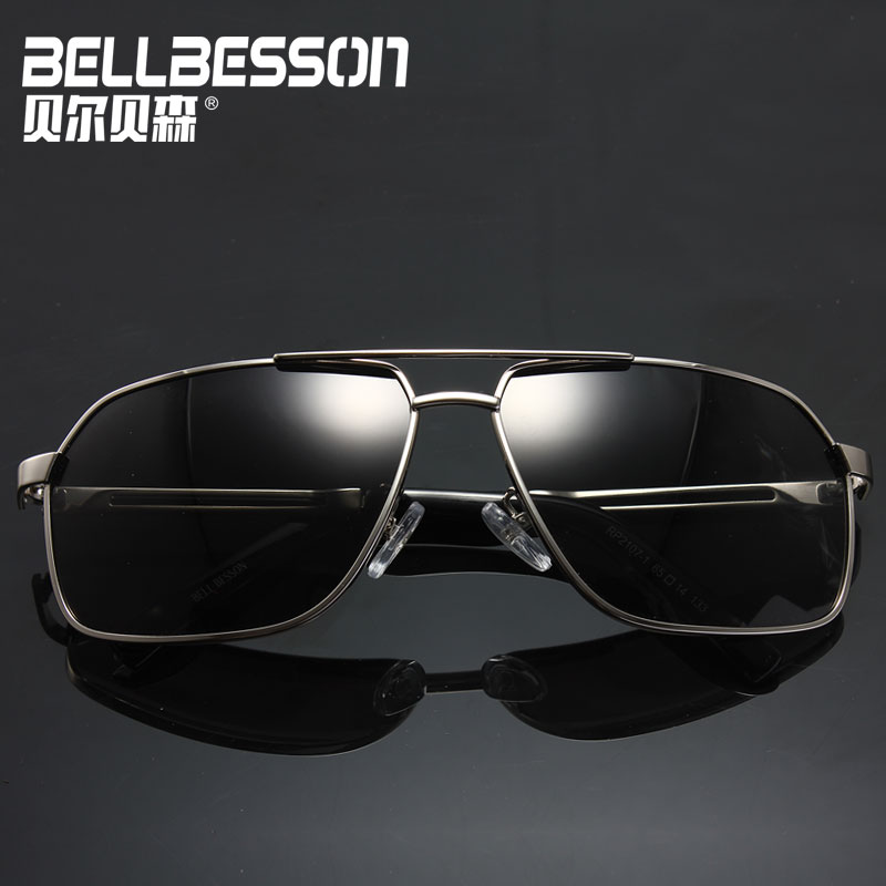 New Polarized Sunglasses Male Tide Sunglasses Sunglasses Polarized Light Face Glasses Driving Sunglasses Driver Sunglasses