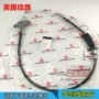Xinlu Chevrolet new Cánh tay phanh cáp / phía trước phụ tùng Yushi phụ tùng xe phía sau cáp phanh cáp kéo phụ kiện trang trí xe ô tô