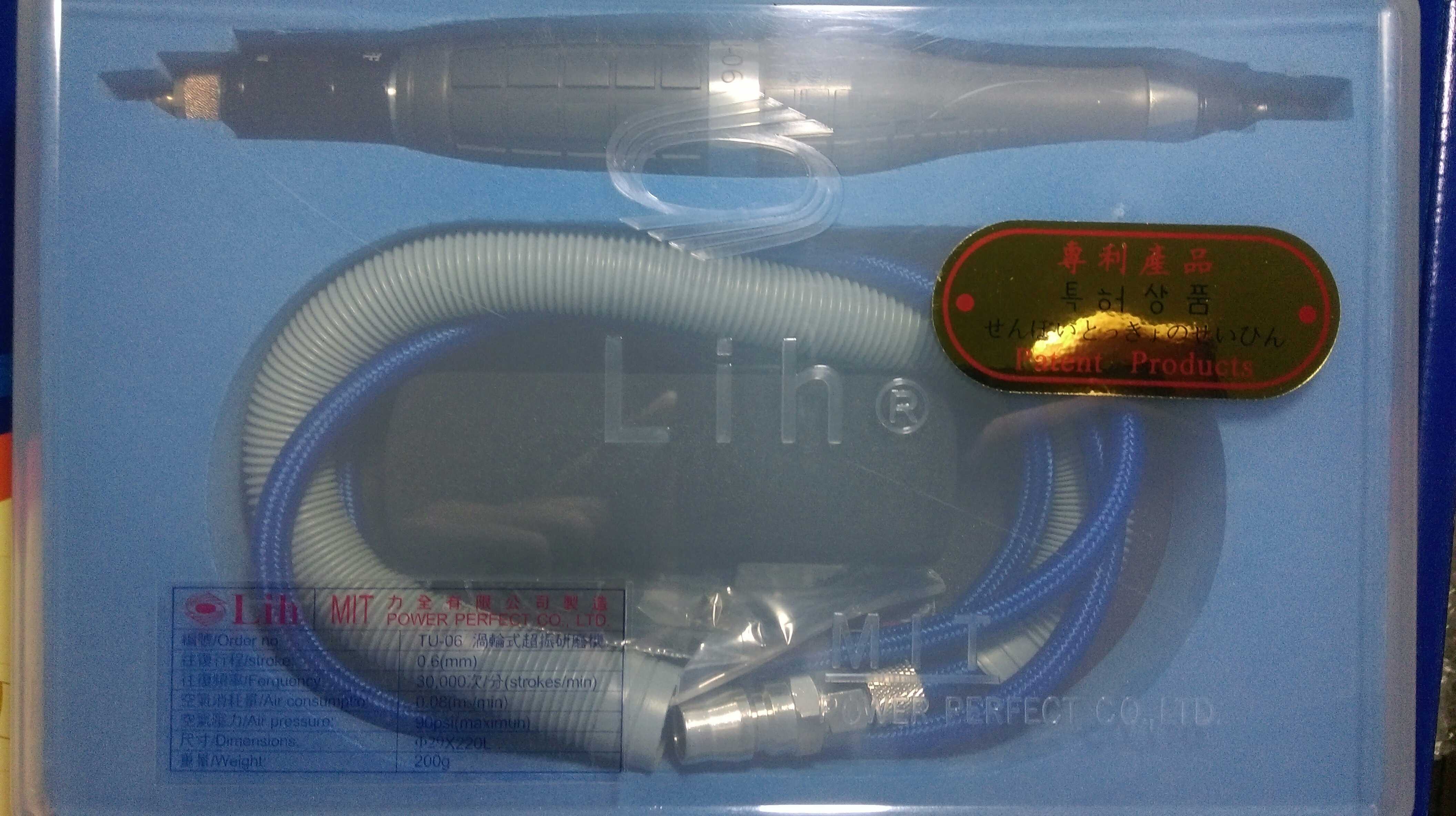 Original Taiwan Force Full TU-06 Pneumatic reciprocating frustration ultrasonic file with turbine-type clamping oil stone