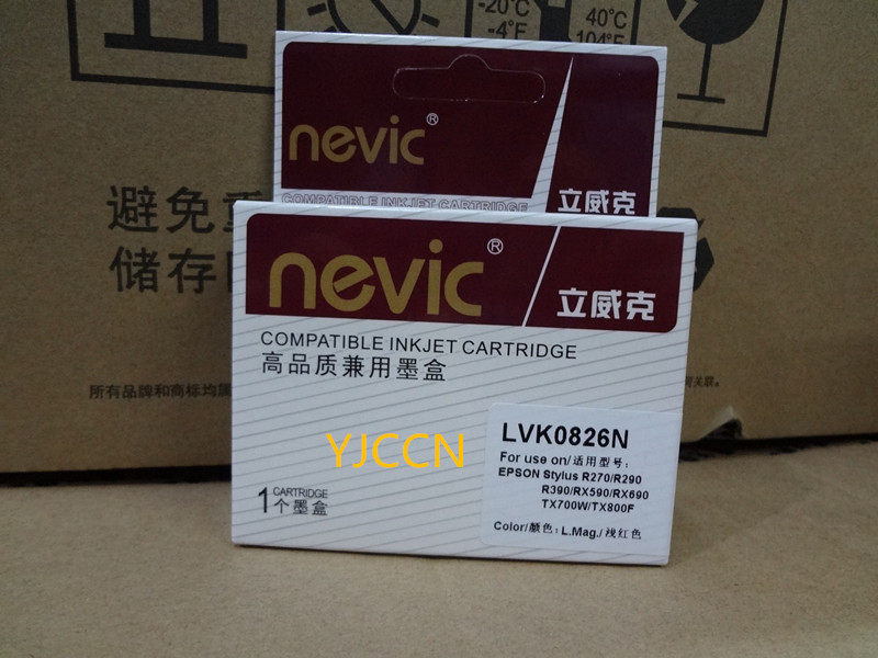 Livek cartridges suitable for EPSON T0826 epson R270 cartridges EPSON R390 cartridges