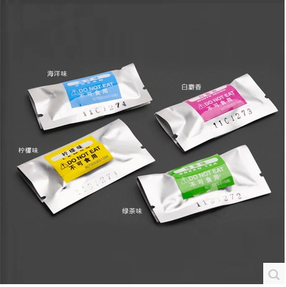 汽车空调出风口香水座车载内饰固体香棒 车用香薰香膏香料棒