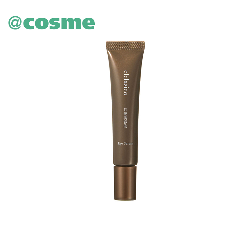 cosme大赏 elcasico 眼霜 眼部精华 15ml 日本直邮