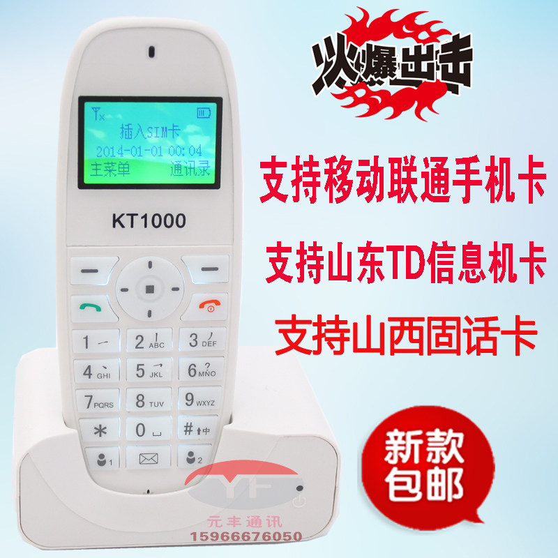苹果手机如何把通讯录导入SIM卡？手把手教你正确姿势，拯救你的压箱底宝藏！