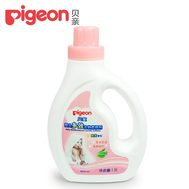 贝亲柔顺剂1.2L 婴儿多效衣物柔顺液宝宝柔软剂阳光香型瓶装MA59