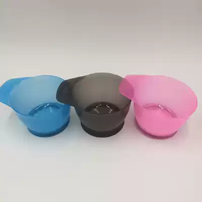 Professional hairdressing hair dyeing tools increase heightened type of baked Oil Bowl comb dyeing hair bowl baked oil comb inverted bowl thick