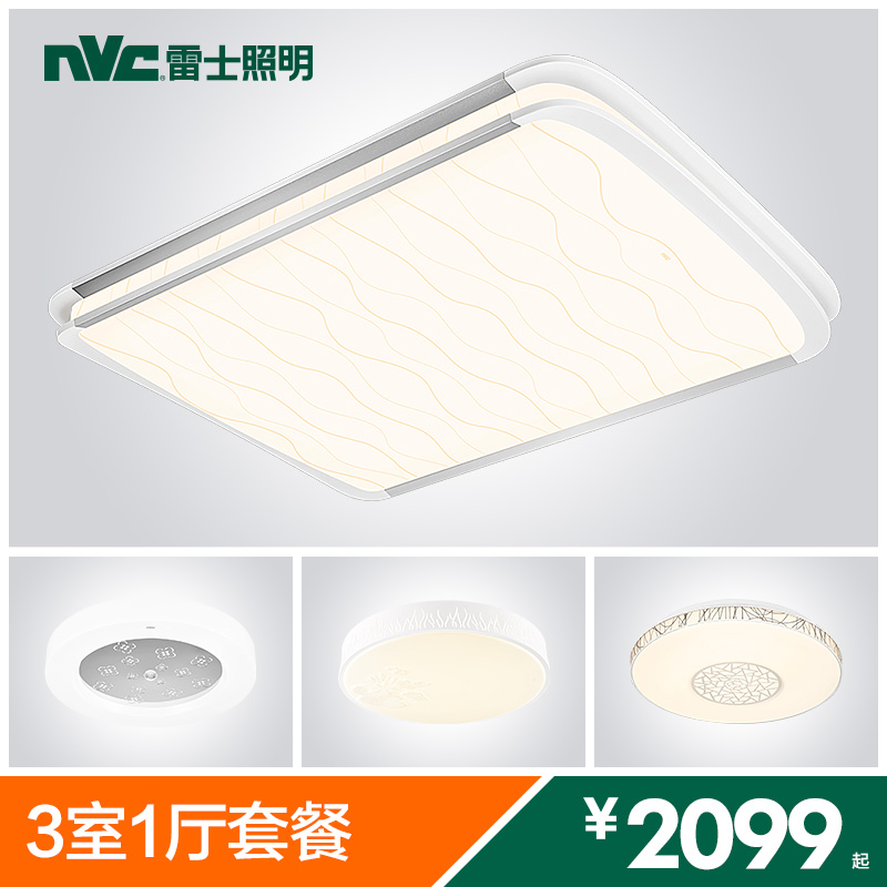 ��ʿ�����Ƴ������ִ���Լled������EYX9057-R