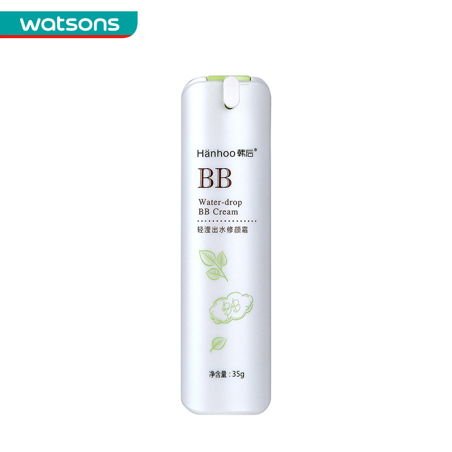 【屈臣氏】韩后轻滢出水修颜霜35克