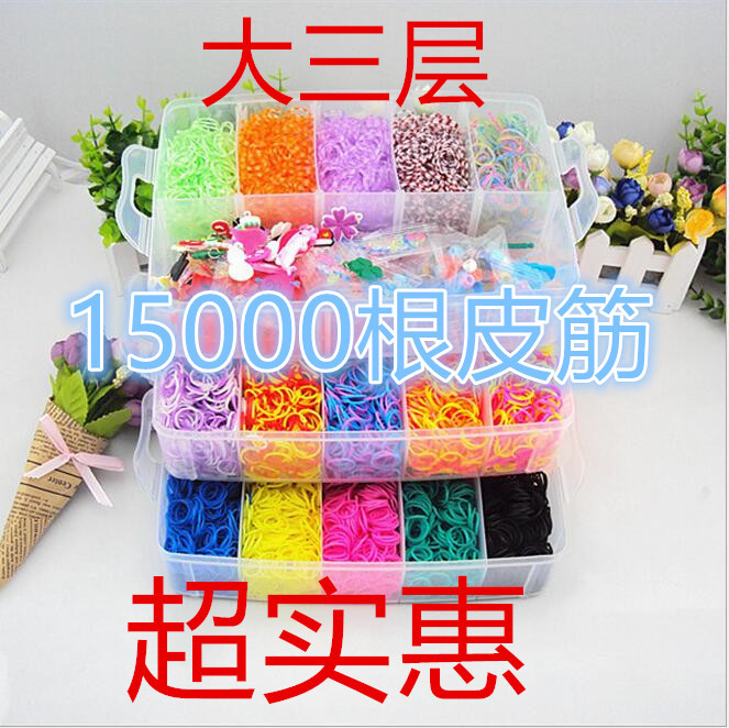 Rainbow Loom Weaving Machine Colorful Rubber Bands DIY Kidsren's Toy Bracelet Set