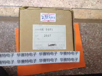 Brand new imported original AK04V1 AK04 SANKEN R-1 Schottky diode 1A 40V