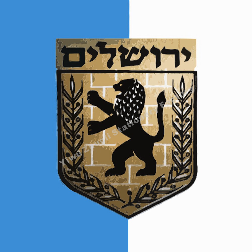 Jerusalem Lions flag Jerusalemm Lion Flag90X90CM countries flag historical flags