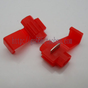 Car Free Breaking Wire Clip Clip Quick Joint Wiring Terminal Connector Free Breaking Wire Quick Wiring Clip