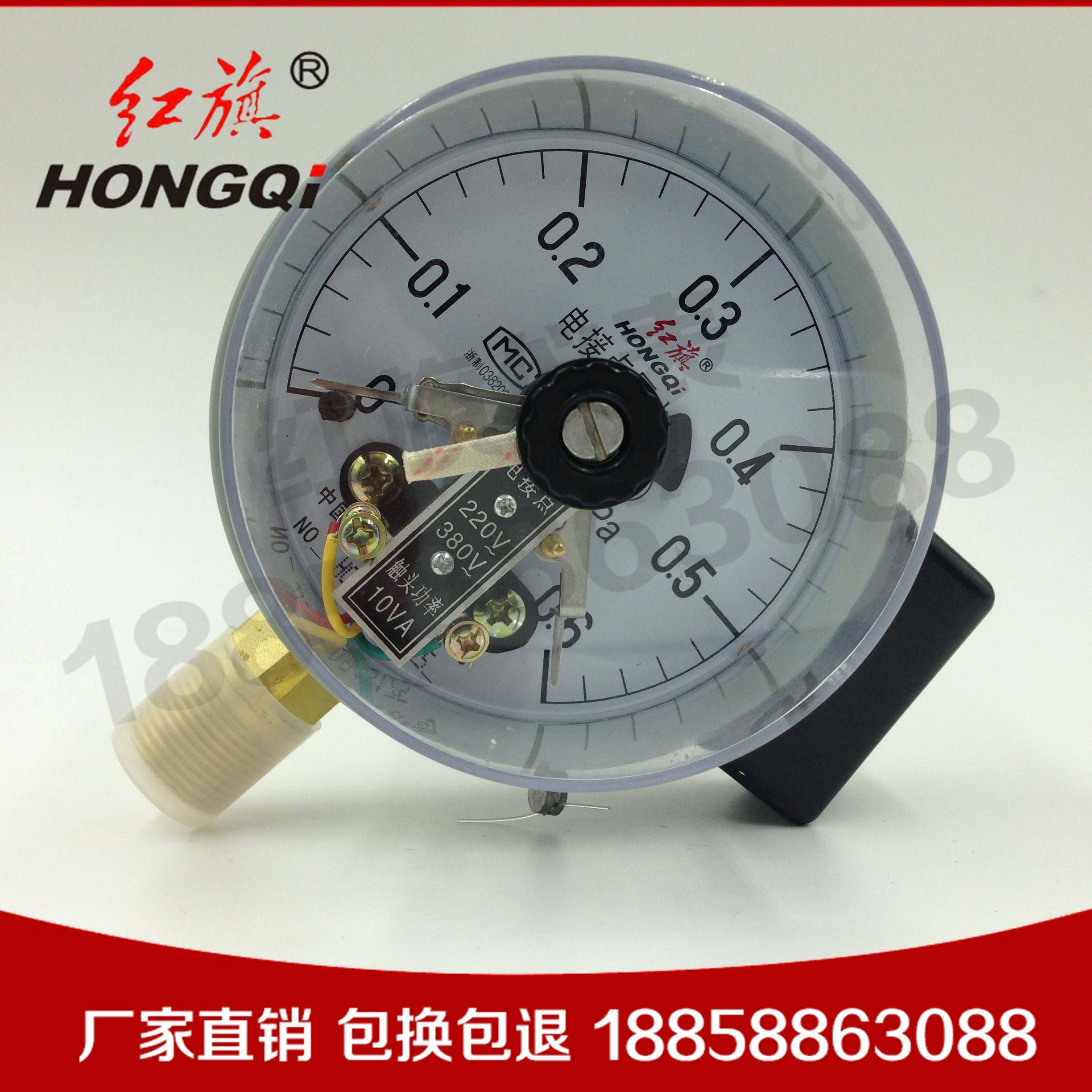 Factory direct sales Hongqi instrument YZX-150 electric contact pressure vacuum gauge -0 1-0MPA control table