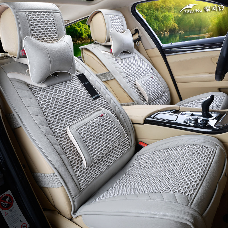 夏天汽车坐垫冰丝凉垫菲亚特进口菲跃领雅夏季专用全包座垫套