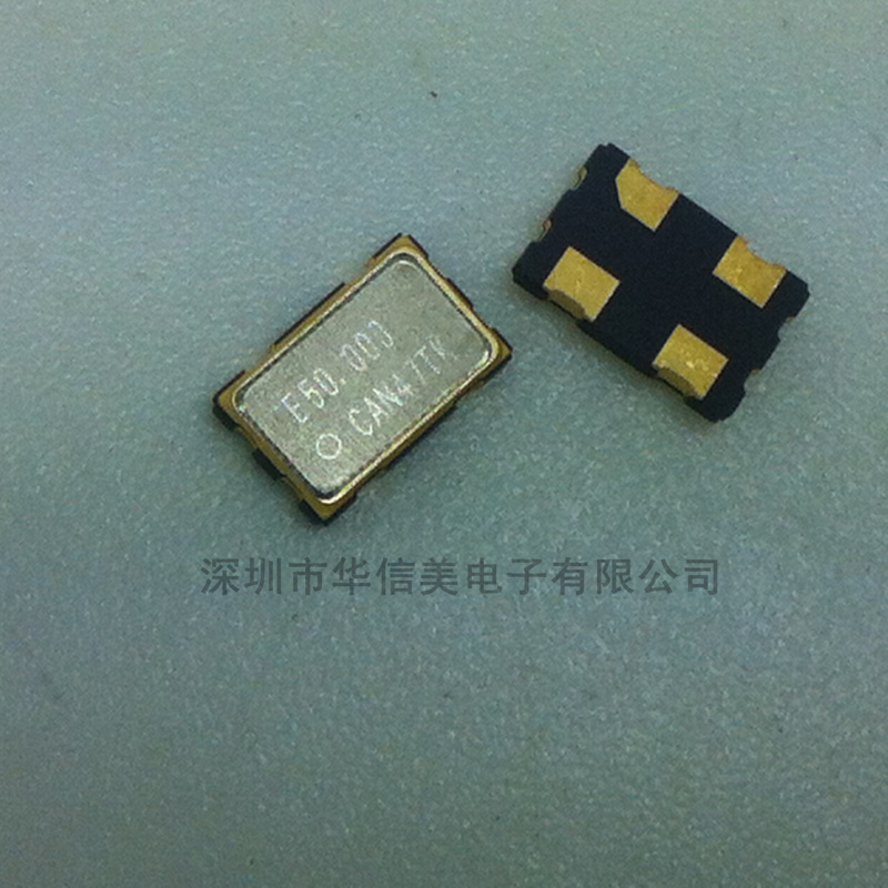 SG5032CAN Pattern Active Crystal Vibration 50MHZ 50 0000MHZ 5032 -40~ 85