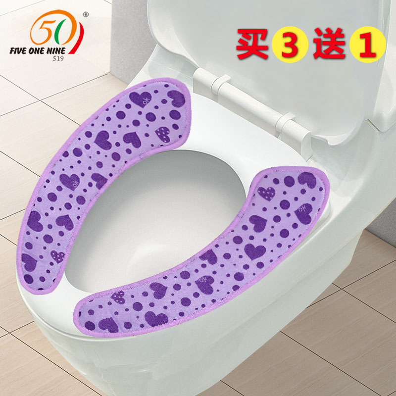 519�޺�ճ��ʽ�Ӻ������Ͱ��519-JH