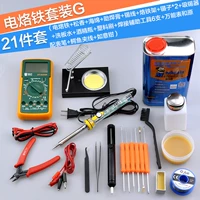 Электрический набор железа может быть отрегулирован температурой 905C теплового типа инструмент для жестяной сварки Студенческий мобильный телефон Ремонт 60 Вт 60 Вт