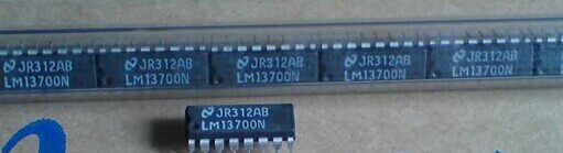 LM13700N New Cargo Quality Assurance in the New