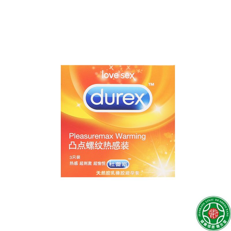 杜蕾斯避孕套 凸点螺纹热感3只装情趣型安全套 成人情趣性用品