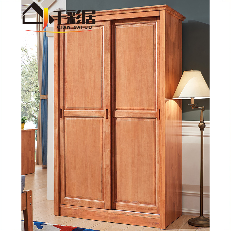 ǧ�ʾ�ȫʵľ�¹��ͯС����������