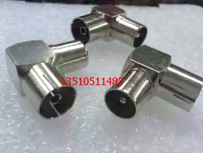 RF RF head TV antenna Male to female elbow Signal adapter IEC antenna Female to male right angle TV 9 5