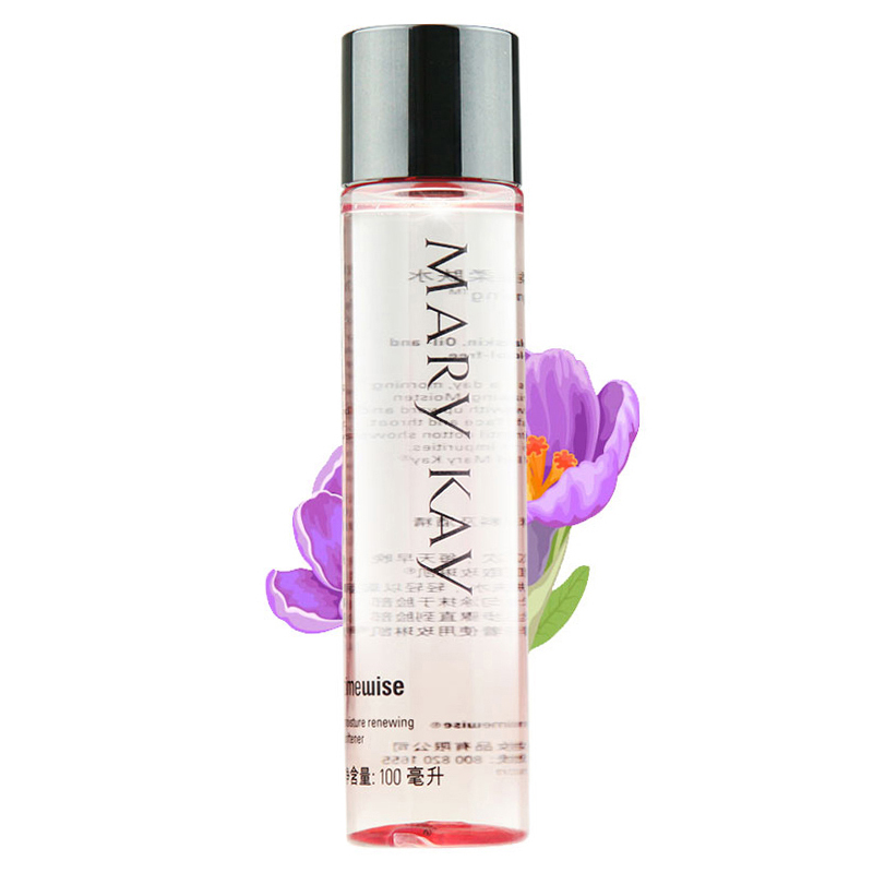 玫琳凯化妆品玫琳凯幻时新生柔肤水爽肤水100ml 补水保湿化妆水