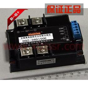 Hangzhou West Sub-single-phase full control rectification module DQZ-36D150E (F G H)