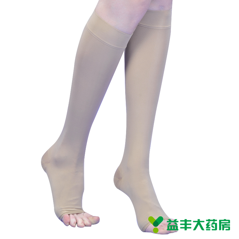 康祝 静脉曲张袜 压力袜 弹力美腿袜瘦腿袜 (小腿-柔软型) 二级