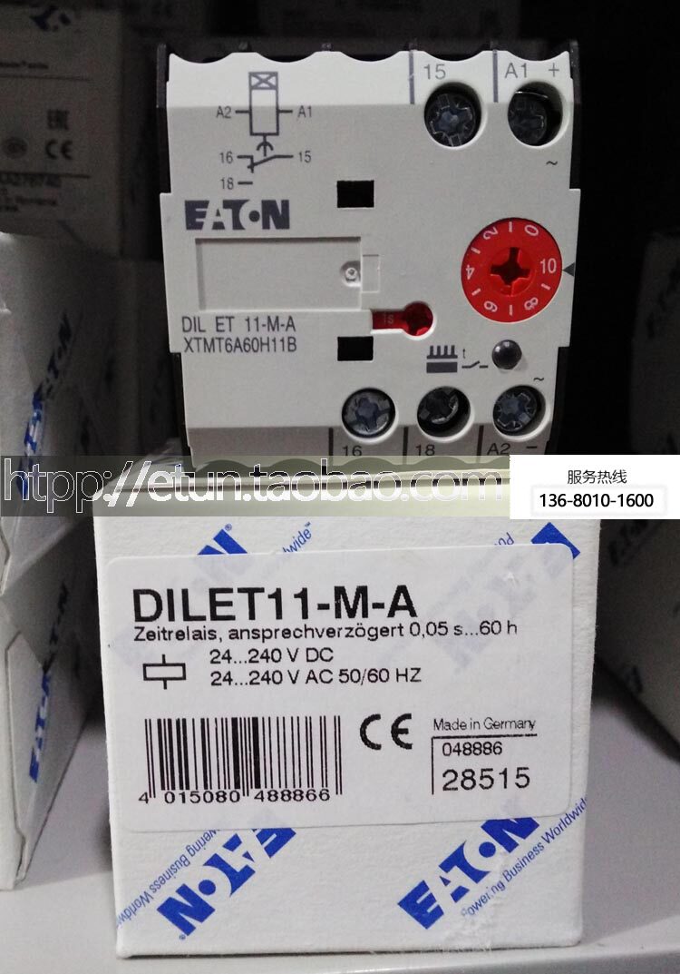 ETN Eton Mueller Admiralty Müller MOELLER time-lapse relay DILET11-M-A