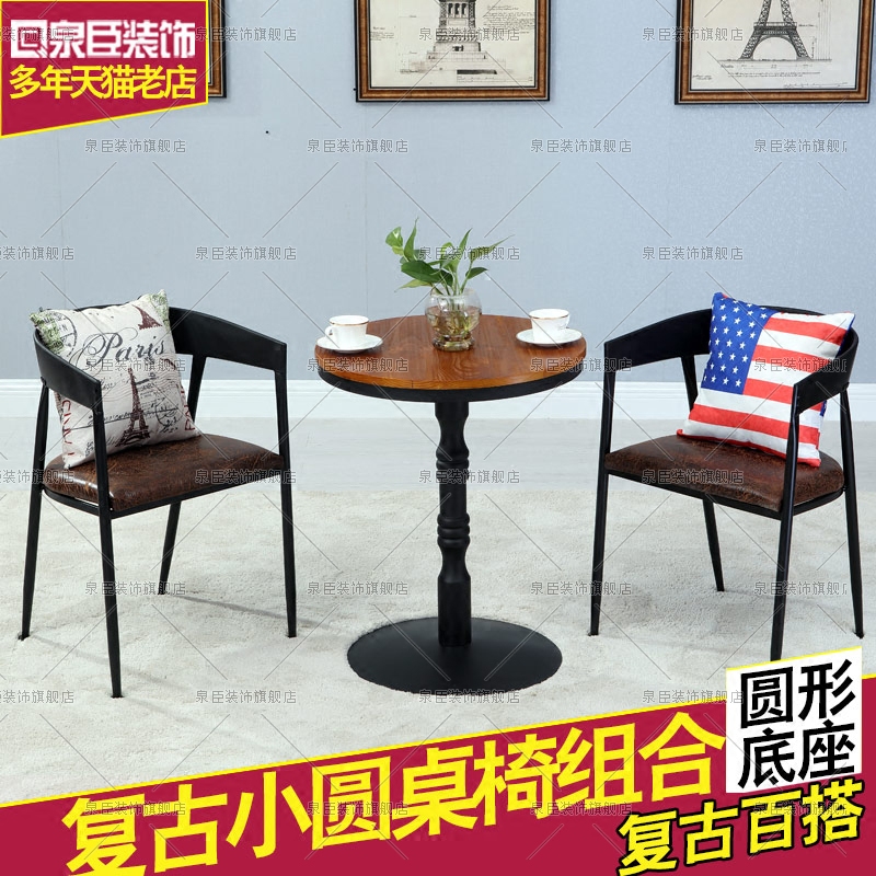 Ȫ��װ����ʽ����ʵľ���Ȳ輸