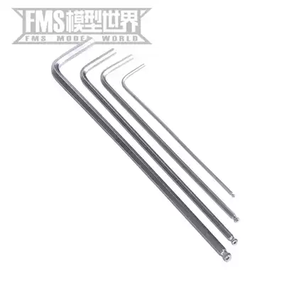 Powerful tool High-end ball head hexagon wrench ball head hexagon wrench 1 5mm 2 5mm 3mm 4mm