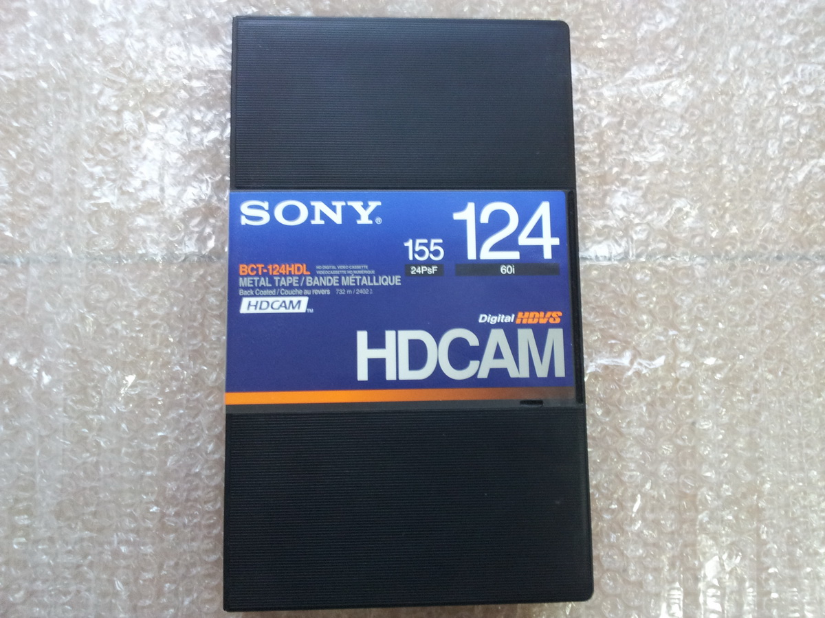 SONY Sony HDCAM 124 HD camera with video metal tapes HD high-definition storage